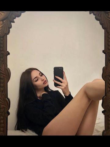 Леся